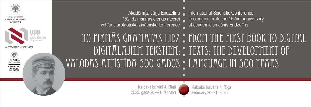 endzelins-2.jpg